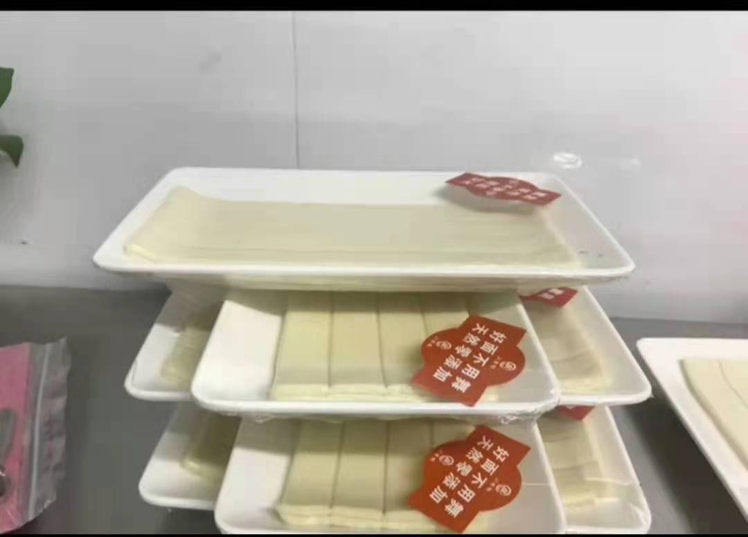 �P�b����